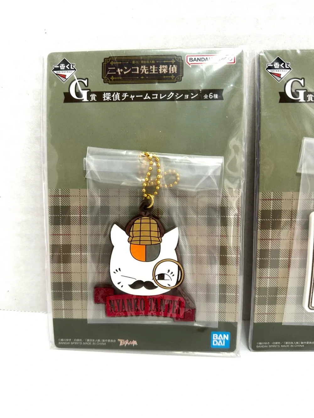 Natsume’s Book of Friends Rubber Charm Keychain Bundle Set